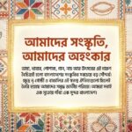 MD. ALI ISLAM MASUM